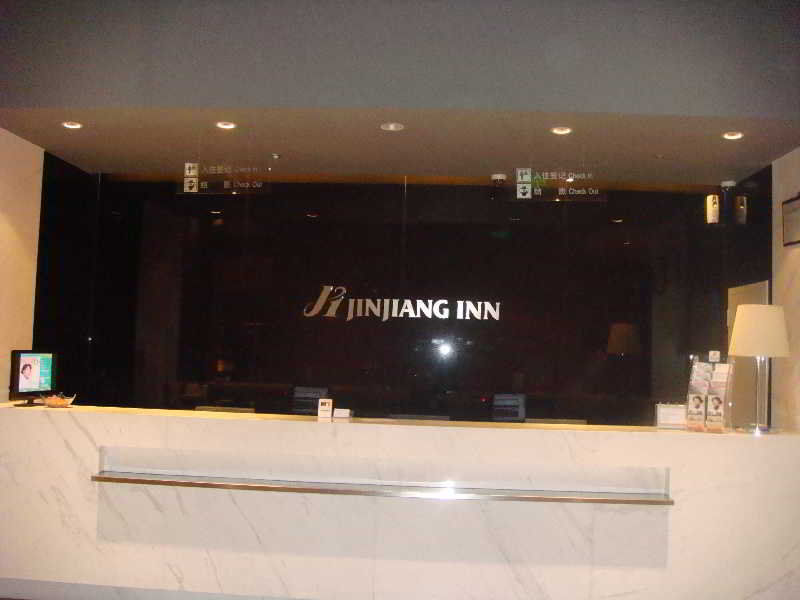 Jinjiang Inn Hongqiao Huqingping Highway Second Shanghai Exterior photo