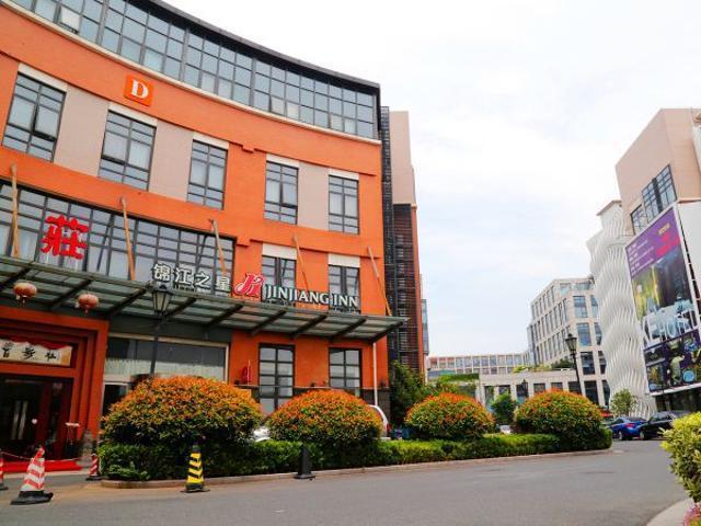 Jinjiang Inn Hongqiao Huqingping Highway Second Shanghai Exterior photo