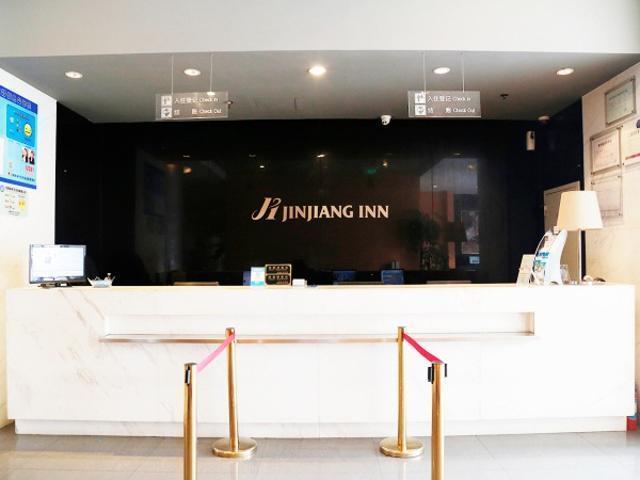 Jinjiang Inn Hongqiao Huqingping Highway Second Shanghai Exterior photo