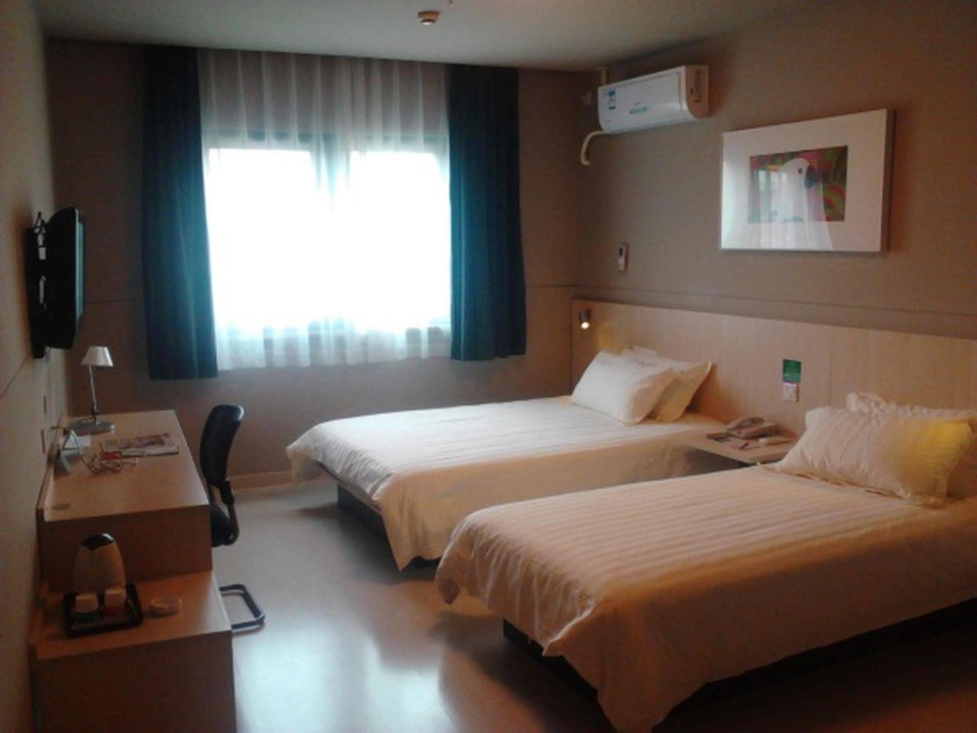 Jinjiang Inn Hongqiao Huqingping Highway Second Shanghai Exterior photo